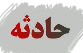 بعد دریافت پیام های مشکوک و تهدید آمیز چیکار کنیم ؟